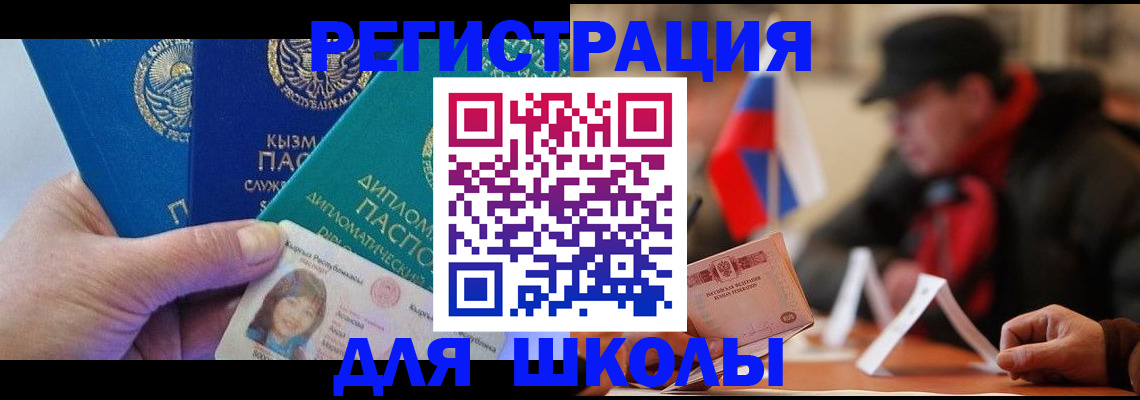 пропишу в квартире в Вятских Полянах